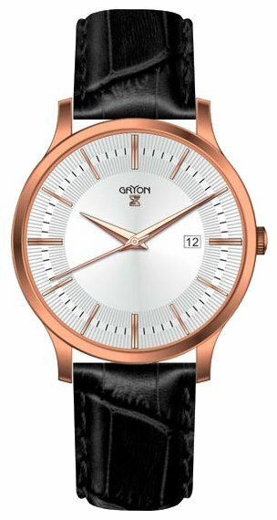 Gryon G 221.41.33