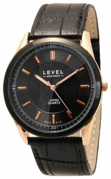 Level 1299437R