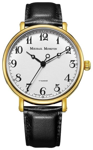 Mikhail Moskvin 1050A2L6