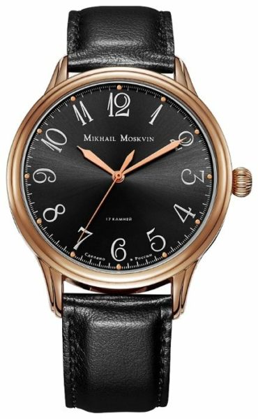 Mikhail Moskvin 1113A3L7