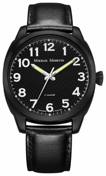 Mikhail Moskvin 1217A11L3