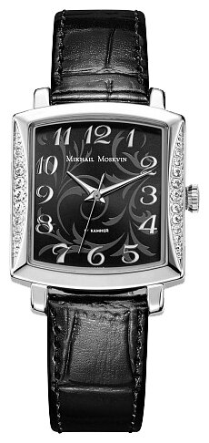 Mikhail Moskvin 568-6-3
