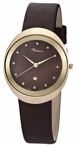 Platinor 94050.726