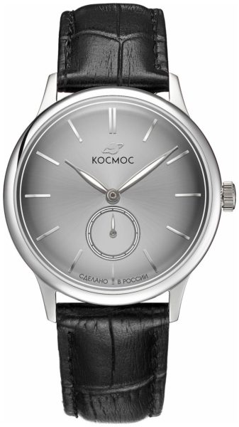 Космос K 021.11.33