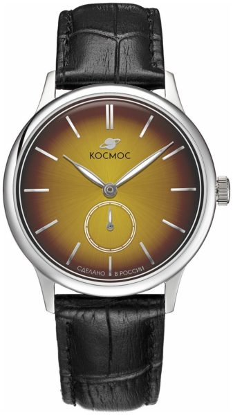 Космос K 021.11.37