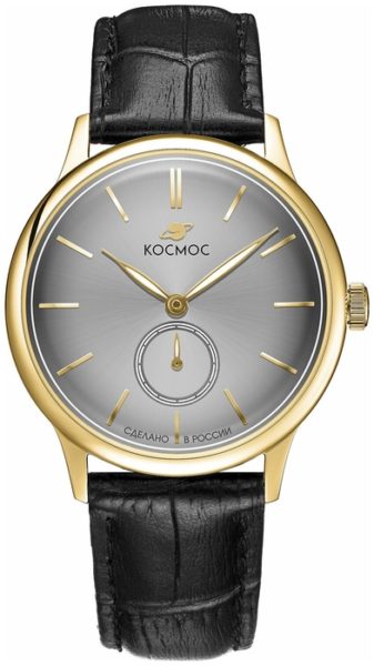 Космос K 021.21.33