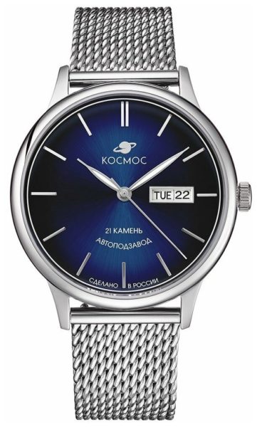 Космос K 043.10.36