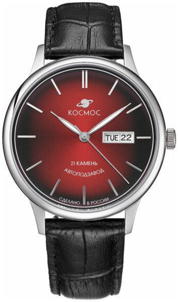 Космос K 043.11.35