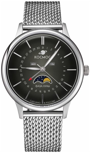 Космос K 067.10.31
