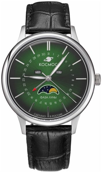 Космос K 067.11.38
