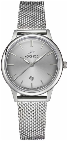 Космос K 601.10.33