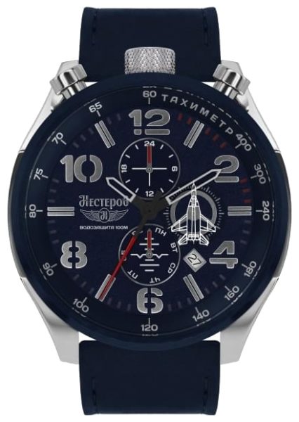 Нестеров H279302-105B