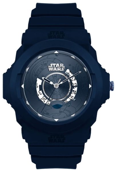 Нестеров SW70202BB