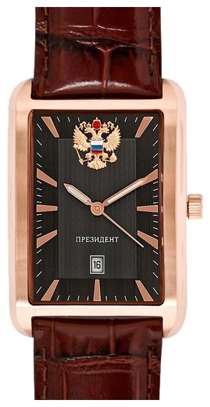 Русское время 3139864