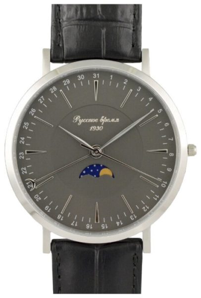 Русское время 75110287
