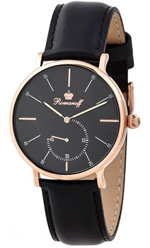 Romanoff 30528B3BL