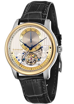 Earnshaw ES-8085-06